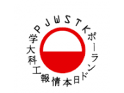 Logo d’un client RETIO
