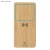 Power bank BORRA 10000 mAh beżowy (naturalny)