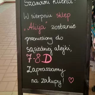 Reklama we współczesnym świecie pełni funkcję informacyjną, promocyjną, a także estetyczną. 

Różnorodność narzędzi reklamowych jest zaskakująca, dzięki czemu b